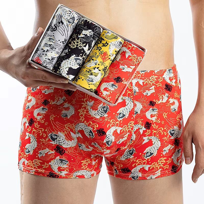 Silk-Waist Free Print Mid-Waist Boxer Briefs- 4 Pack